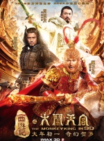 宅狼社影院