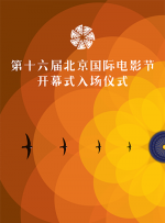 永久免费av在线播放
